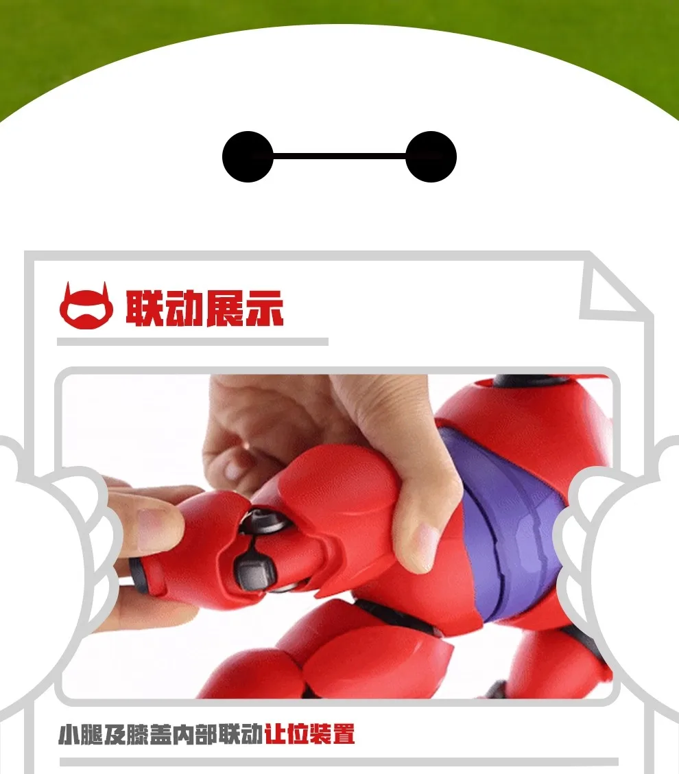 العلامة التجارية الجديدة حقيقية Gong Big Hero 6 Baymax سلسلة تجميعها نموذج Baymax 18 سنتيمتر تجميعها عمل الشكل الصبي هدية