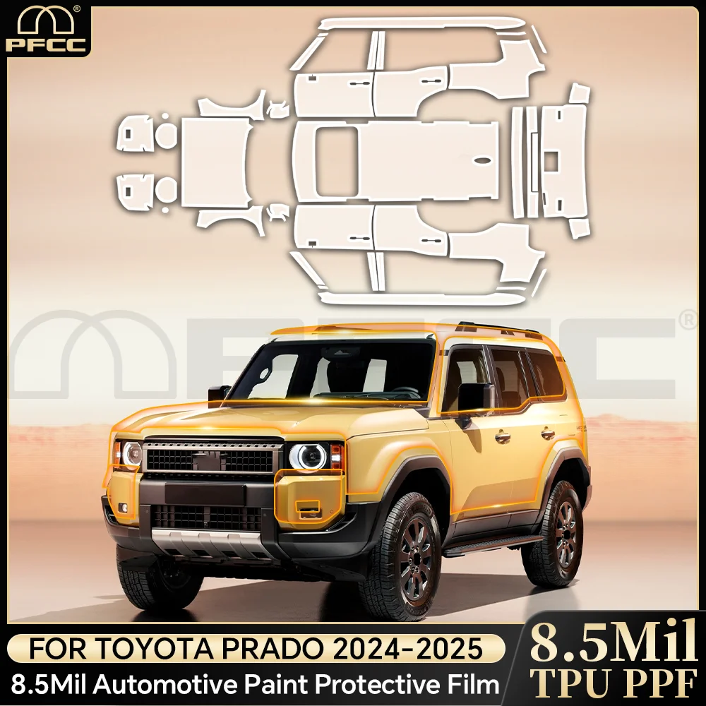 

Для Toyota LC250 Prado 2024-2025: Комплект прозрачной защитной пленки PPF (TPU) для всего автомобиля, предварительно вырезанная, от царапин