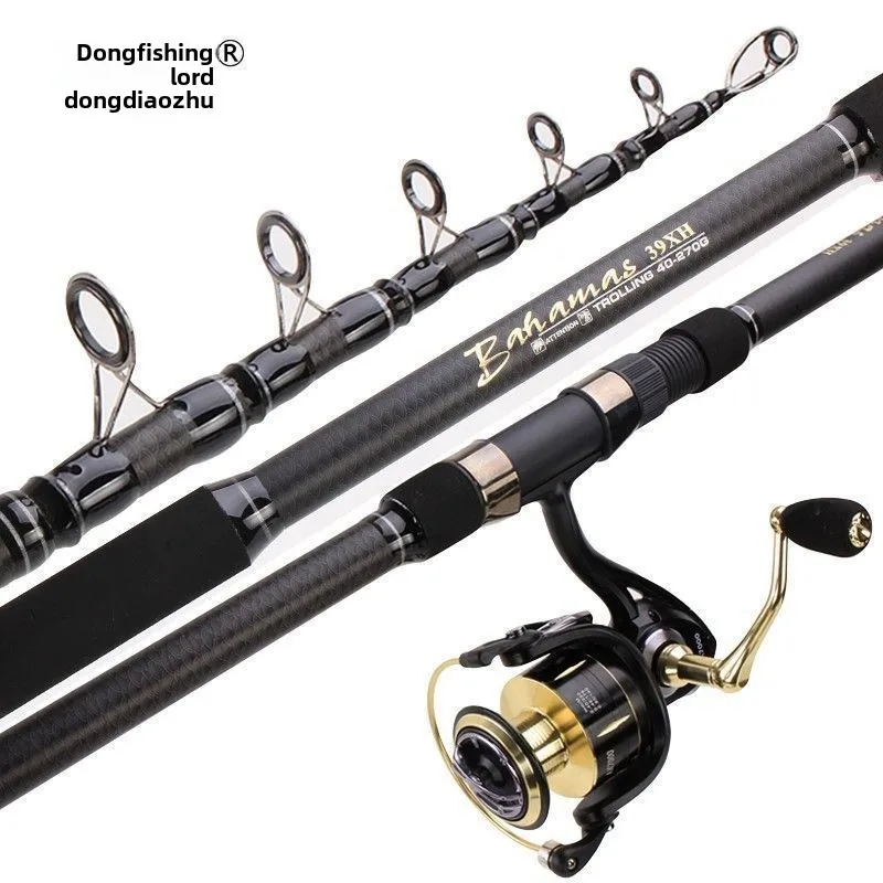 

Carbon Hard Light Sea Fishing Rod Set Comprehensive Combination Gear Long Section Throwing Swing Rod