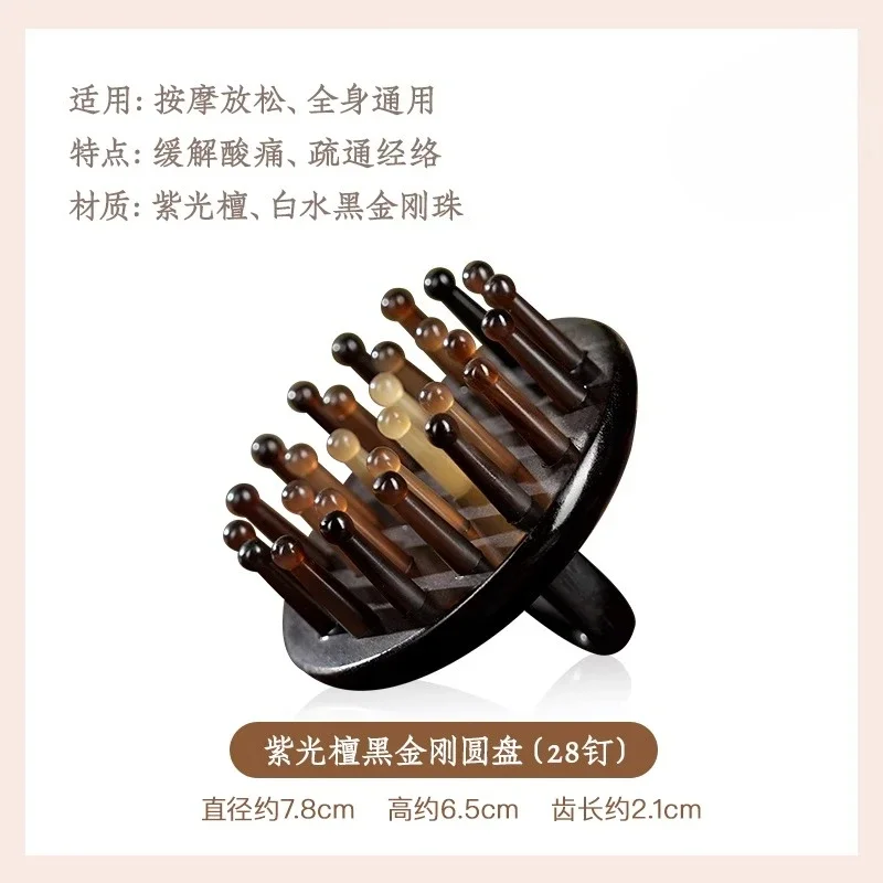Horn comb, disc sandalwood head massage comb