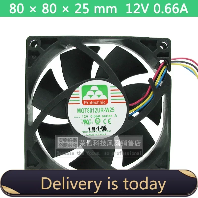 8025 80MM 80*80*25MM Comptuter CPU Cooling Fan Protechnic MGT8012UR-W25 Like Cooler Master  FA08025M12LPA 12V 0.66A  With 4pin