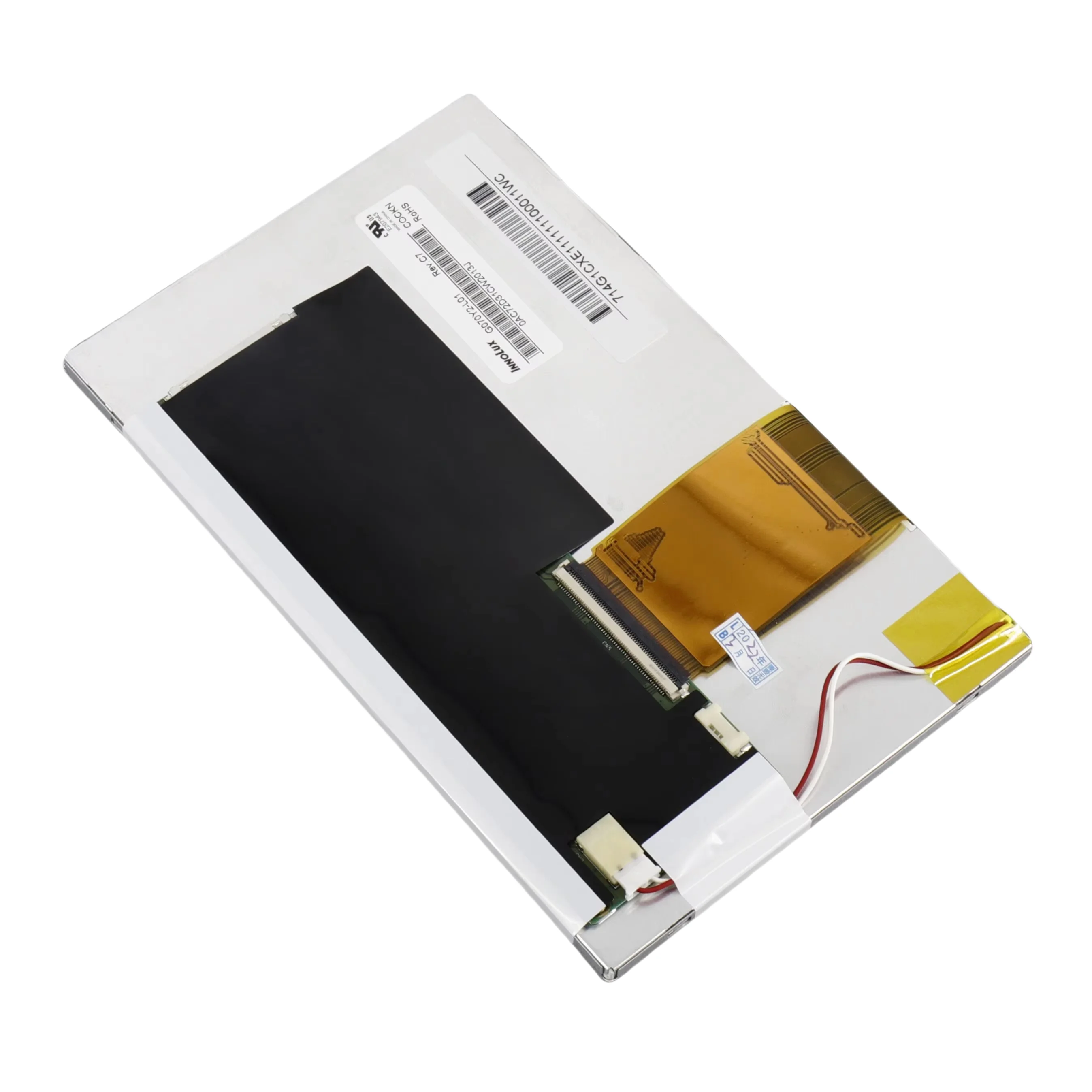 EPT 019062   Uso de display LCD AX para impressora de codificação jato de tinta Domino AX150i