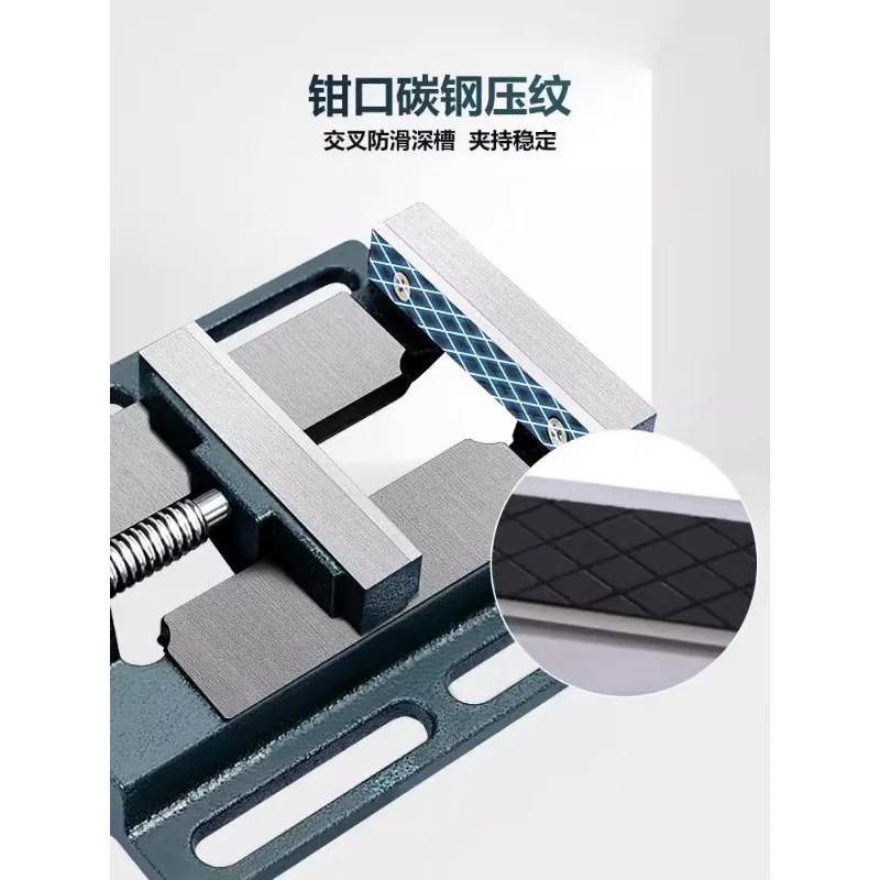 2.5/3/4/5/6 Inch Small Vise Flat Mouth Vise Home Fixed Table Drilling and Milling Machine Special Manual Fixture Precision