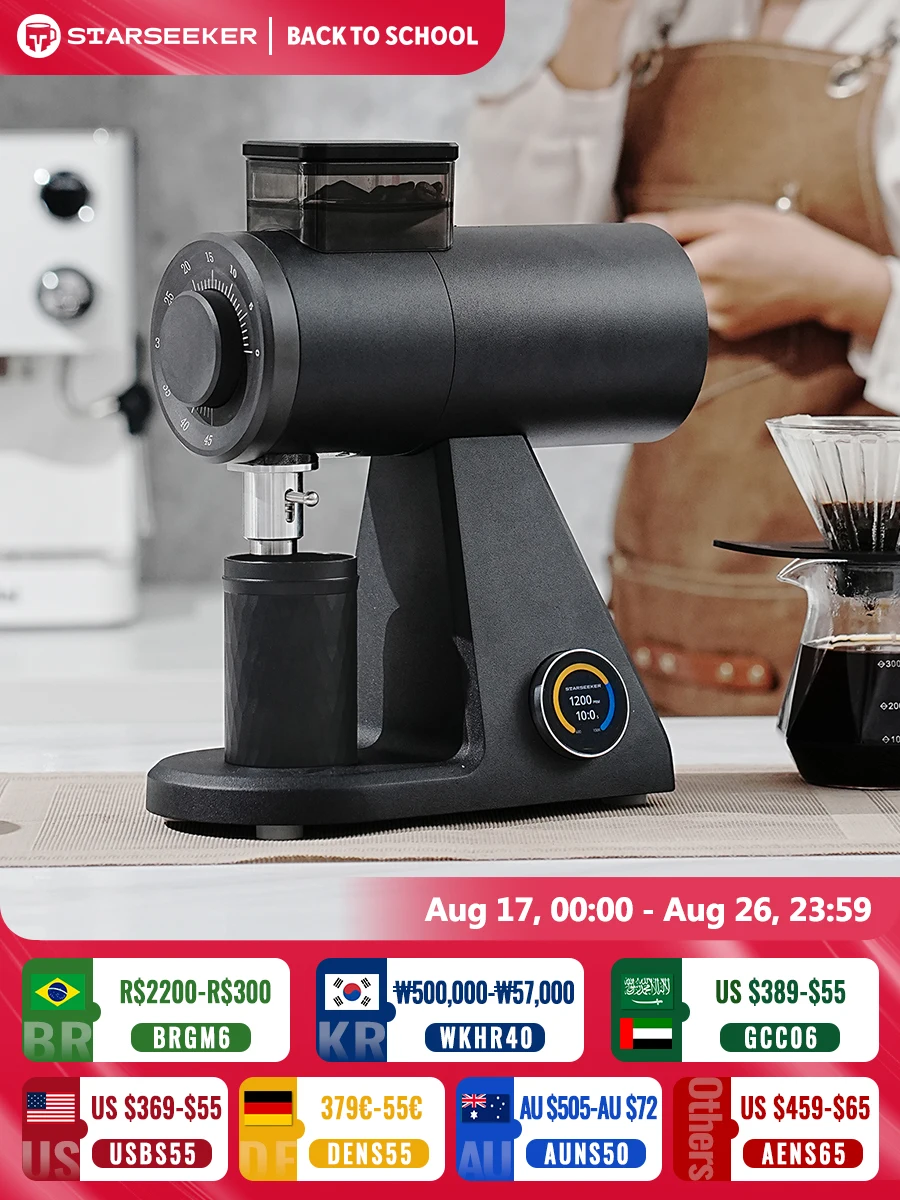 STARSEEKER AK74 Elektrische Kaffeemühle, 74 mm, flacher Titankrat, Espresso-Brauen, Kaffeebohnenmühle, Geschwindigkeitsregulierung, Schwarz, Weiß