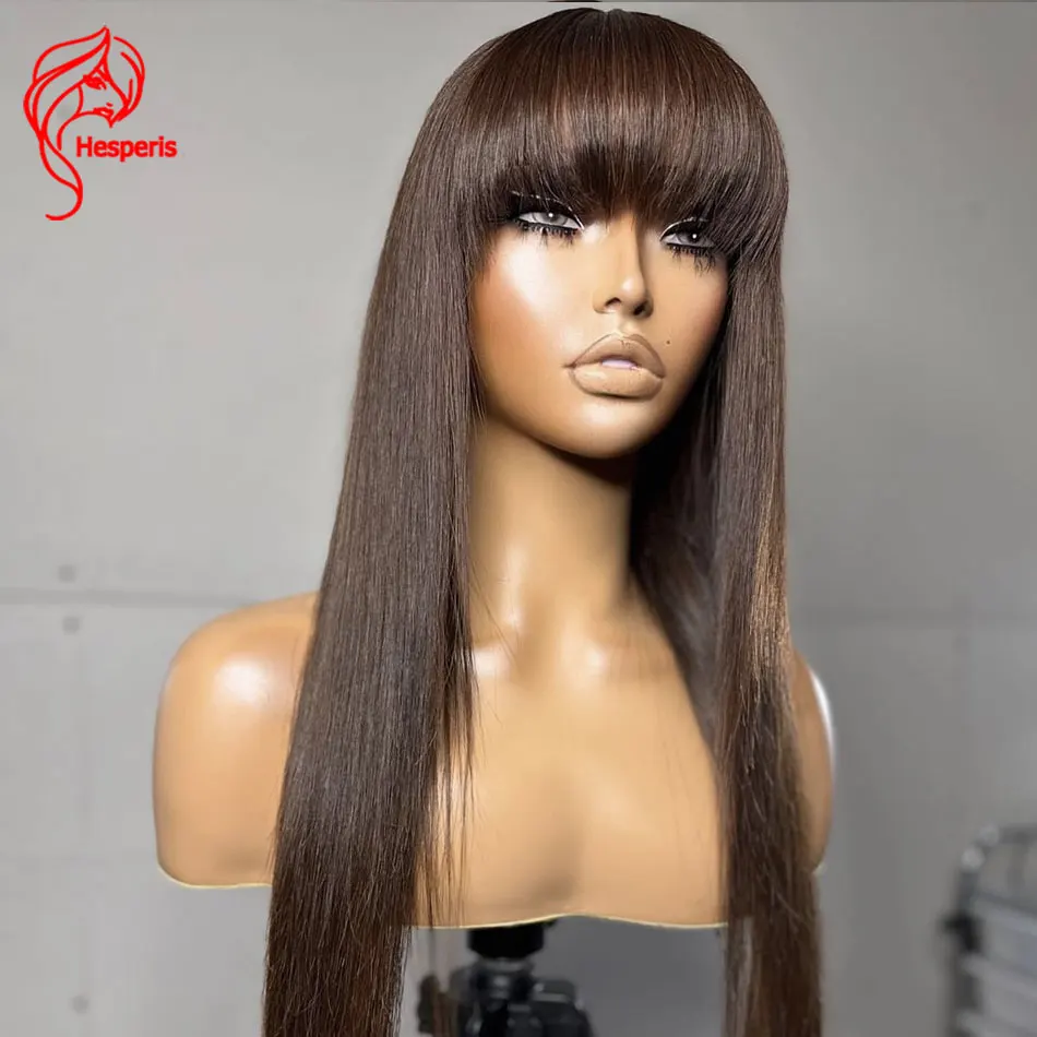 Hesperis Scalp Top Brown Human Hair Wigs With Bang Full Machine Made Scalp Base Silky Straight Brazilian Remy Hair Wig 10-24inch