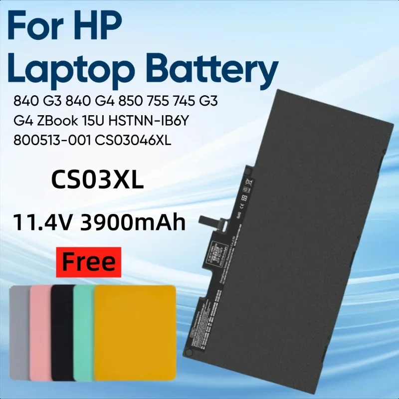 

3900 мАч CS03XL для HP Elitebook 840 G3 840 G4 850 755 745 G3 G4 ZBook 15U HSTNN-IB6Y 800513-001 CS03046XL Аккумулятор для ноутбука