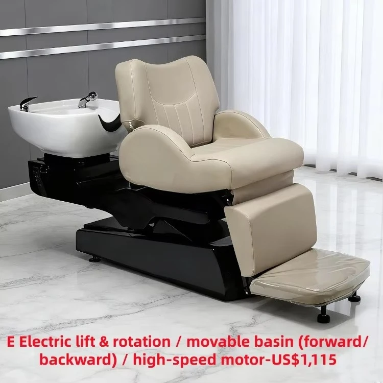 #￥forYicheng  Luxury Rotatable Electric Shampoo Bed Height Adjustable Multi-Functional Beauty Bed Barber Shop Washing Chair