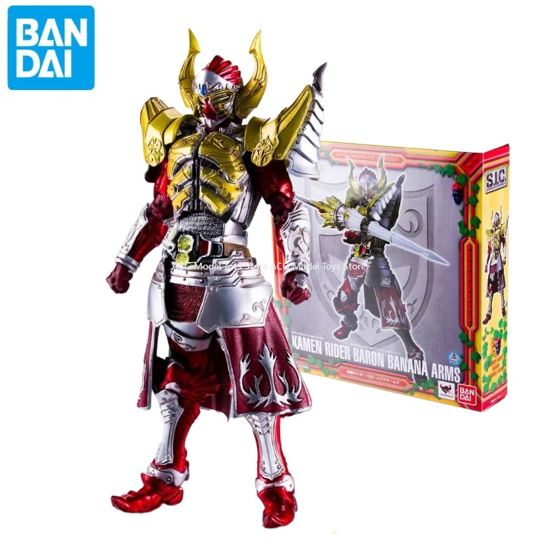 Оригинальная Bandai SIC PB Kamen Rider, фигурка бананового оружия, игрушки, Коллекционная модель, подарок