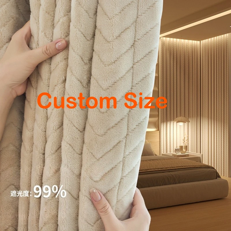 Custom Size Chenille Curtains Soundproof Full Blackout Thermal Insulation Curtains for Living dining room bedroom Decor