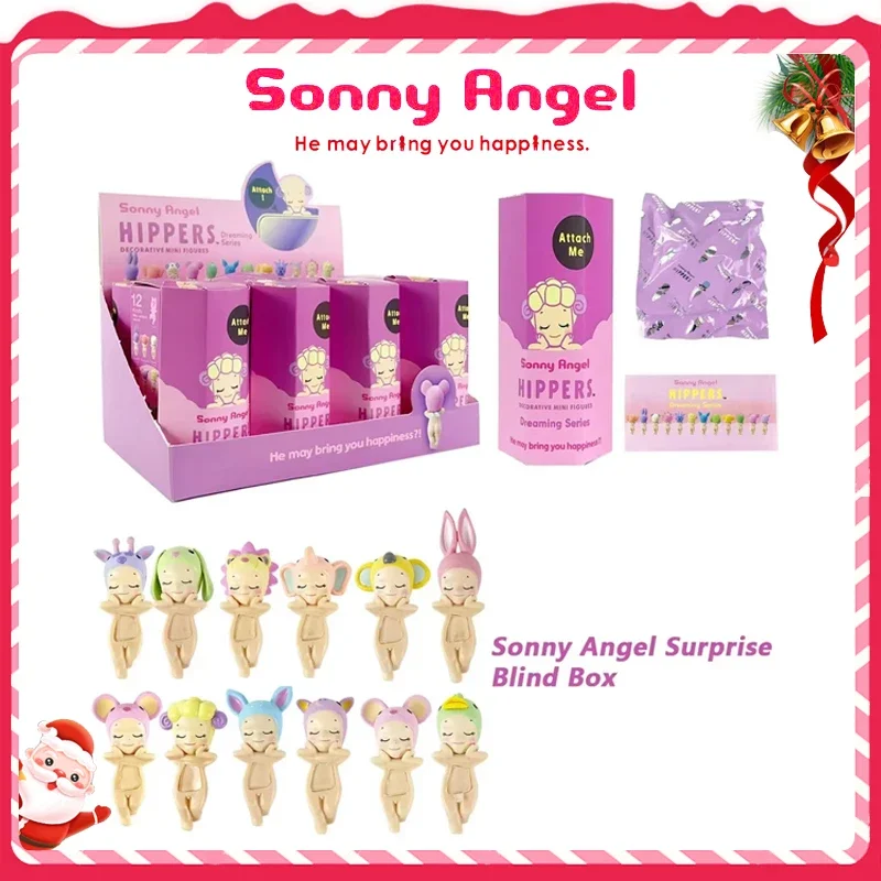 

12 Pieces of Angel Character Dream Series Mini Blind Box Anime Character Decoration Fan Christmas Birthday Gift for Kids