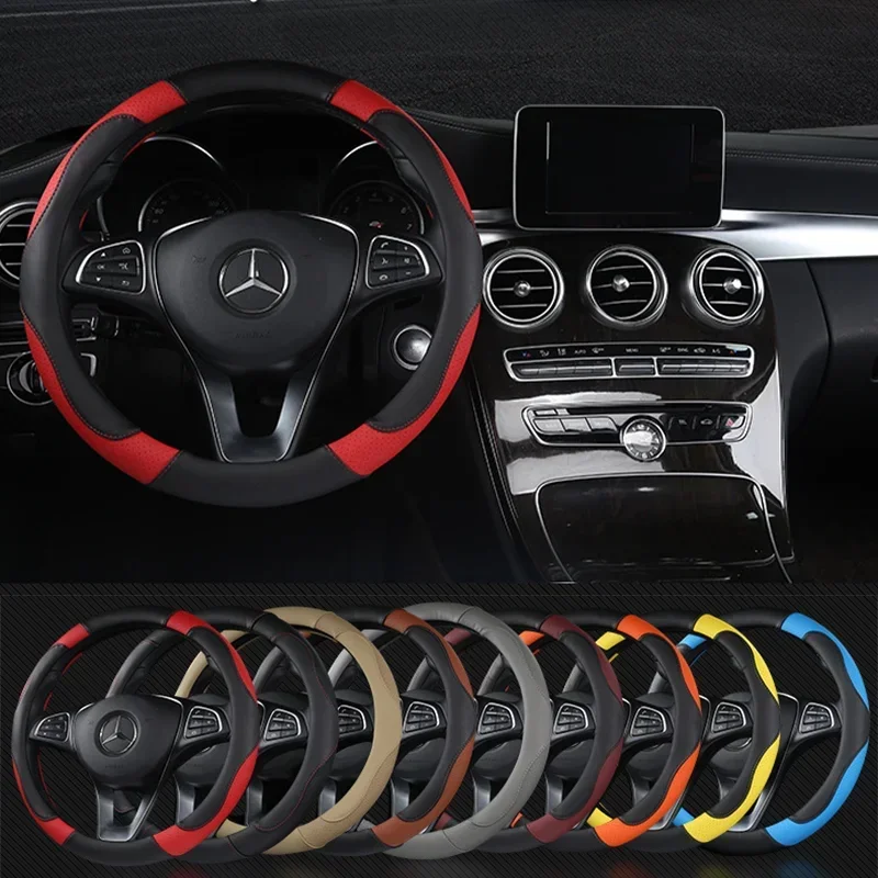 

PU LeatherCar Steering Wheel Cover Breathable Anti Slip Covers Suitable 37-38cm Auto Decoration Car Accessories