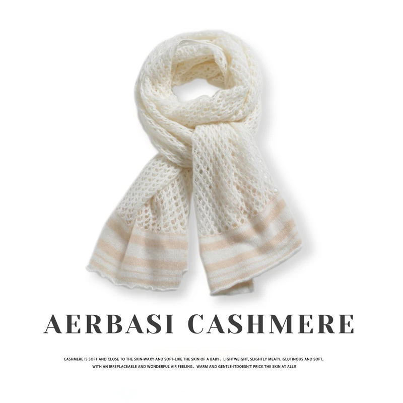 

Вязаная крючком ткань из чистого кашемира, женский длинный шарф, модный полосатый вязаный шарф, шаль, женский зимний уличный теплый шарф 160*60