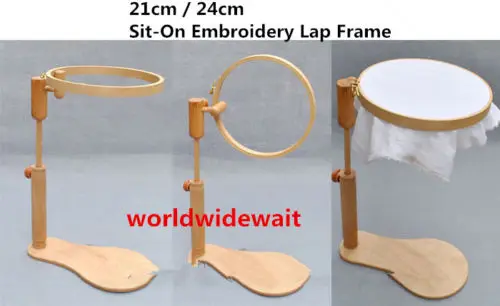 New 21cm Sit-On Embroidery Lap Frame For Cross Stitch & Needlework ZMM