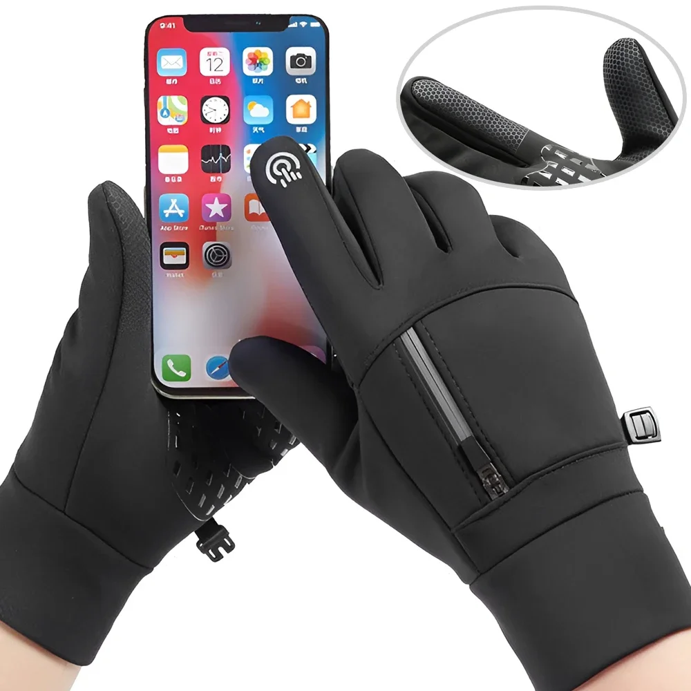 Thumbnail 4 - #43 Compare Hiking Gloves Before You Buy