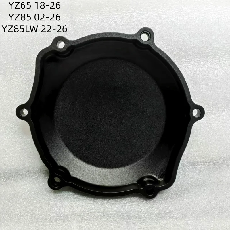 HINSON Clutch Covers Are Suitable for YZ65/YZ85/YZ85LW