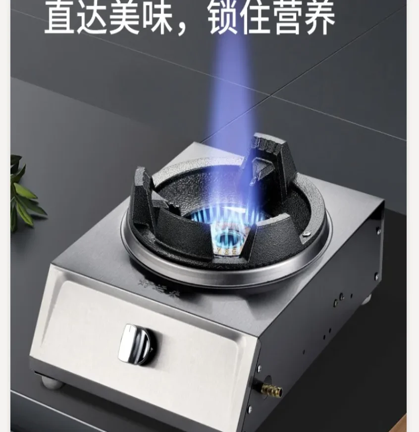 موقد غاز فردي مزدوج من الفولاذ المقاوم للصدأ عالي الضغط غاز البترول المسال الطبخ المنزلي التجاري CBD