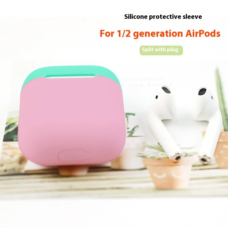 Silicone Protective Case Suitable For Apple AirPods First And Second Generation Anti Drop Bluetooth Earphone Protective Case