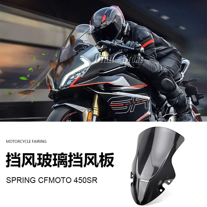 

Suitable for Spring Breeze CFMOTO 450SR Motorcycle Accessories Windshield Front Windshield