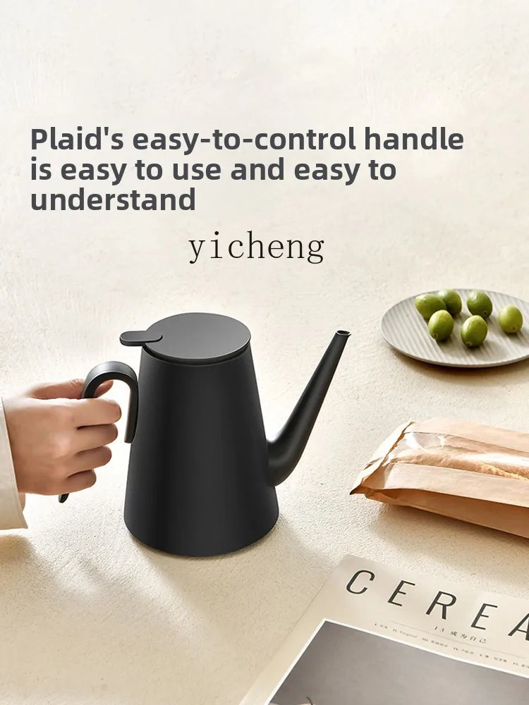 TQH أسفل شيونغ شوي غلاية كهربائية غلاية عزل أوتوماتيكية جزءا لا يتجزأ من غلاية براد شاي