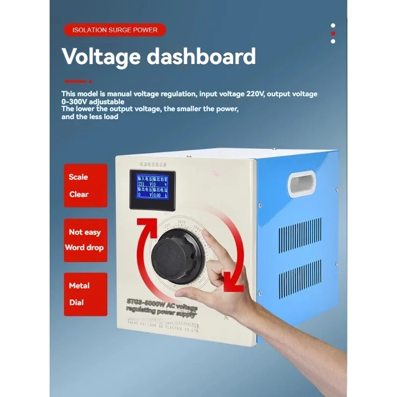 New Pure Copper Voltage Regulator 220V Single-phase with Current Display STG-500W AC Power Supply 0-300V Adjustable Transformer view 4