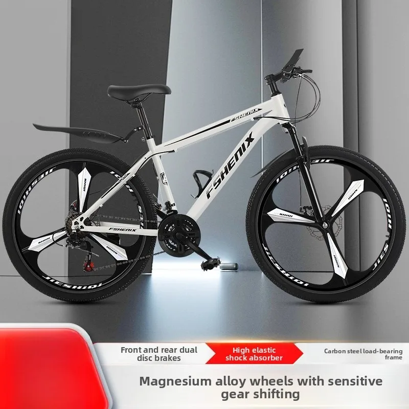Adult Bicycle Kids Mountain Bike 24 Inches Student Commuter Bicycle Adult Lightweight Bicycle Ride A Bicycle Commuter Bicycle
