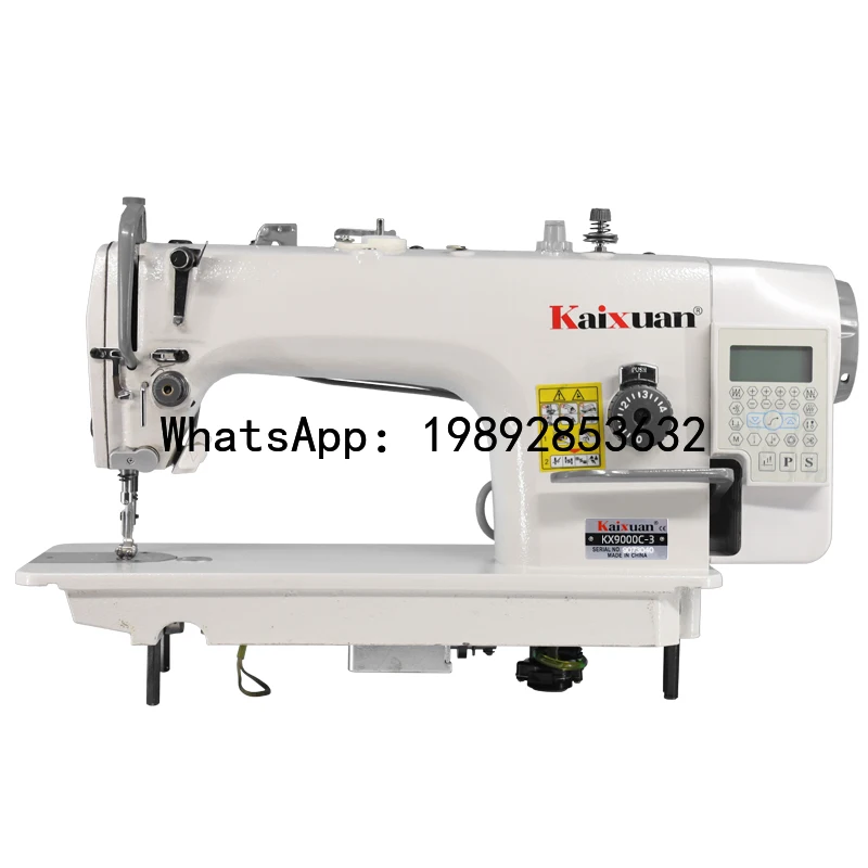 XL Computerized Flatbed Sewing Machine Household Flat Sewing Machine Electric Tent Sewing Machine Fully Automatic