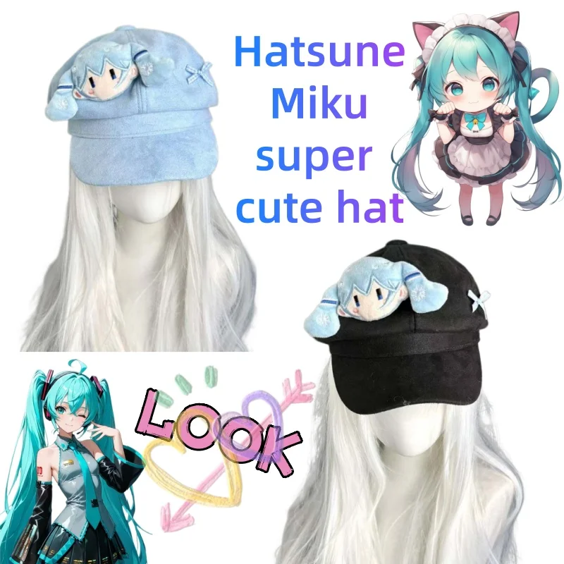 

First tone cartoon super cute girl octagonal hat female cartoon beautiful girl bow beret cartoon anime hat