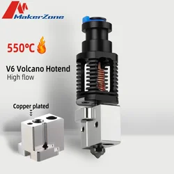 Red Lizard K1 Compatible With E3d V6 Hotend High Flow Volcano Copper Heaterblock Dragon For 2.4 Prusa I3 MK3 Titan extrude