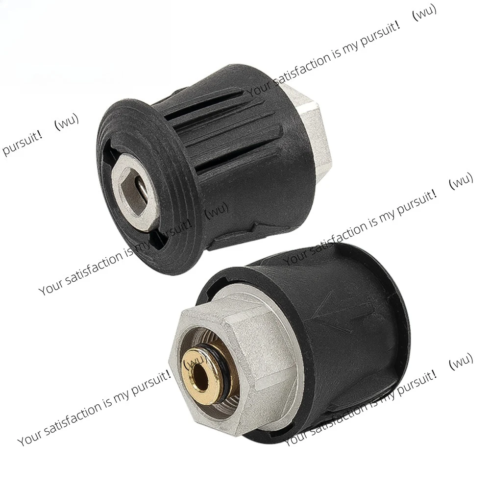 Convertidor Conecto… - image