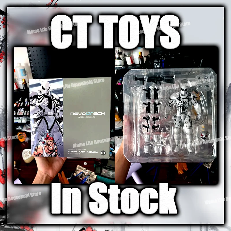 在庫あり-ct-toys-エージェント-アンチヴェノム-フィギュア-アメイジングヤマグチ-エージェント-ヴェノム-スパイダーマン-アニメ-アクションフィギュア-フィギュア-カスタムギフト-おもちゃ