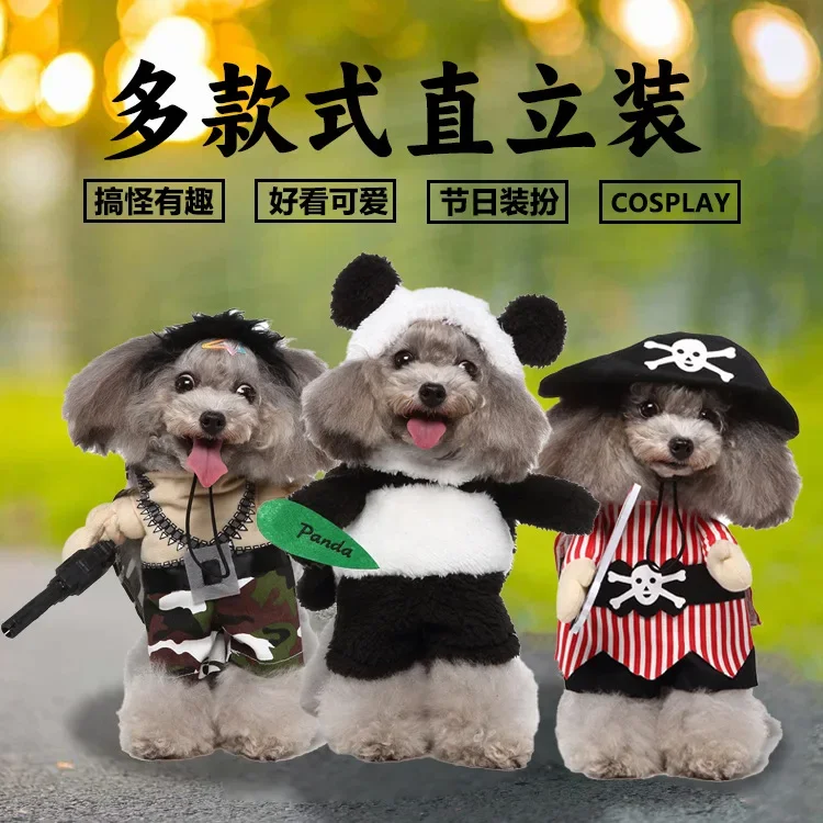 

Товары для домашних животных стоящая забавная одежда для собак стоящая наряды для Хэллоуина, Рождества и домашних животных