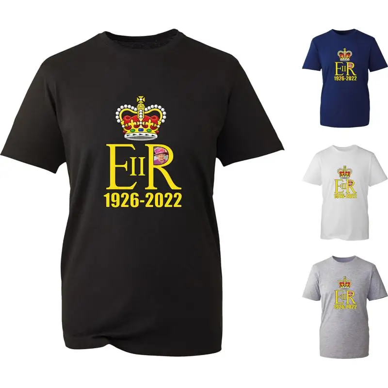 E2R Queen Elizabeth…