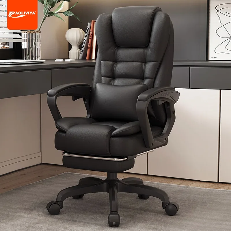 AOLIVIYA Computer Chair Home Boss Chair Swivel Reclining E-sports Office Chair