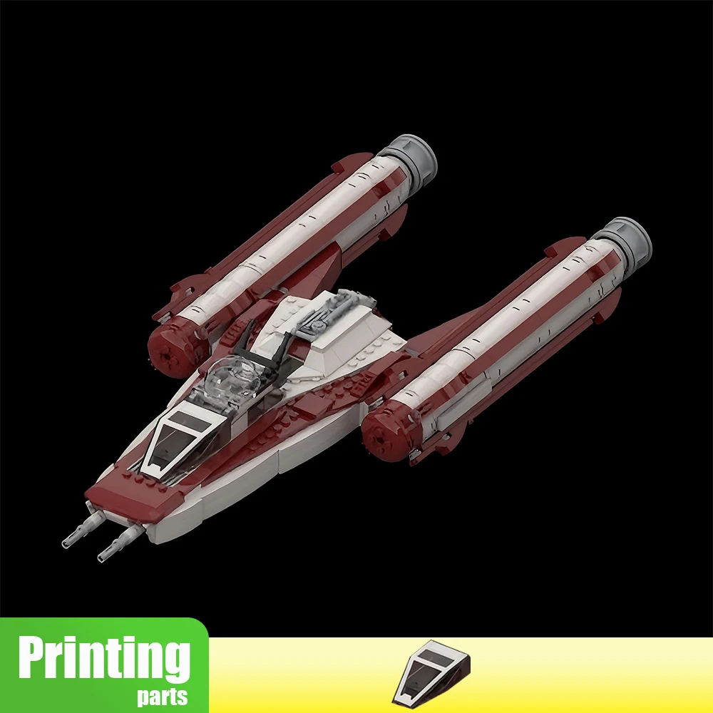 New 511PCS MOC Space Wars BTL-B Y-wing Starfighter Model Building Blocks DIY Assembly Educational Toys Children's Holiday Gift
