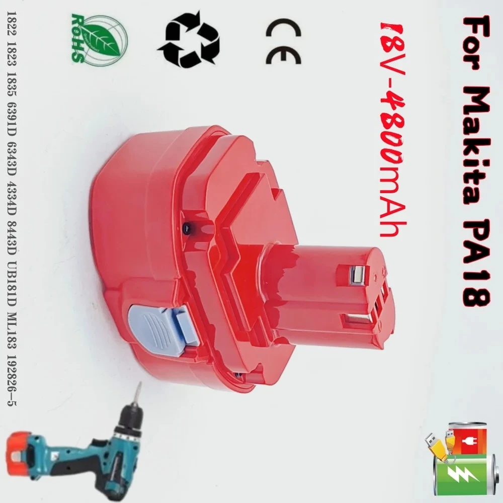 

18V 4800mAh Ni-MH Rechargeable Battery For Makita 1822 1823 1834 1835 192827-3 192829-9 193159-1 193140-2 193102-0