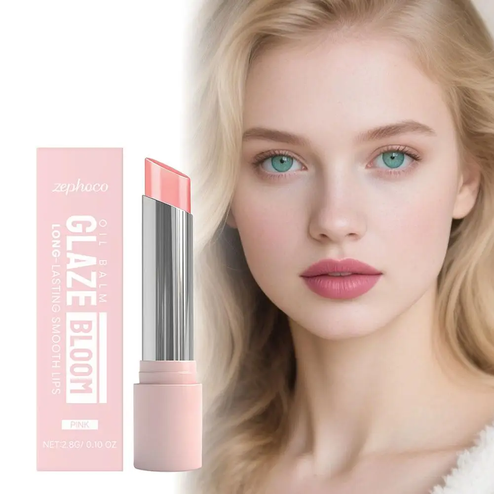 ترطيب أحمر الشفاه هلام بلسم الشفاه الملون ليس من السهل أن تتلاشى دائم تغذي الشفاه العناية ملمع الشفاه ملمع ناعم الملمس #1