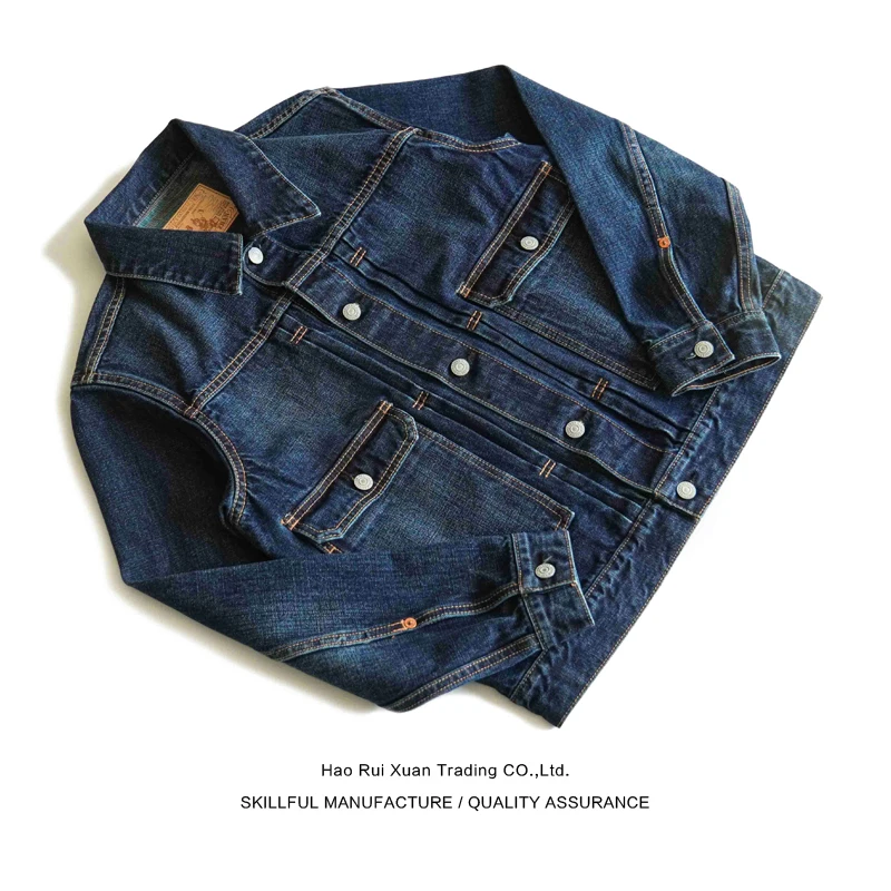 

Спецодежда в стиле ретро, свободная мужская джинсовая куртка с радужной талией, весенне-осенняя модная молодежная длинная верхняя одежда-стойка