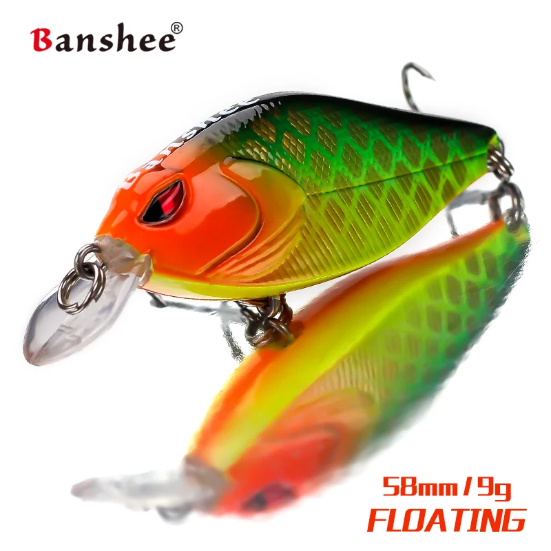 58mm 9g Mute Crankbaits Fishing Lure Artificial Hard Baits Trolling Diving Wobblers Floating Jerkbait Perch Bass Pike  Minnow