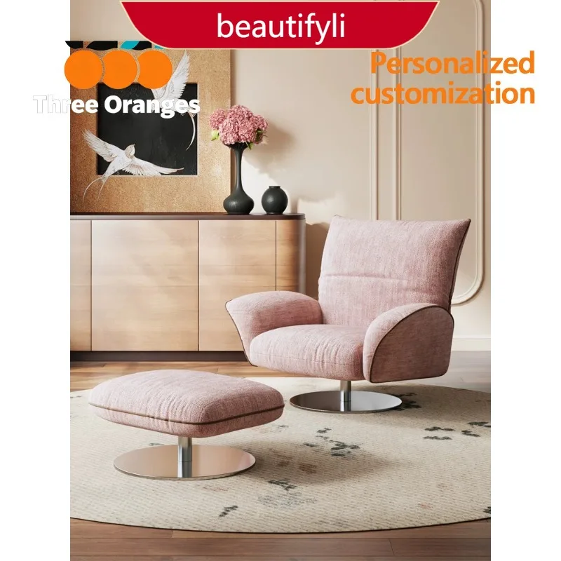 9344 Petal chair sofa chair single leisure chair high backrest adjustable living room French retro