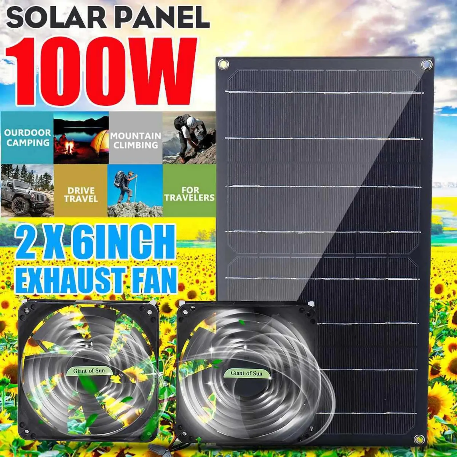 Вентилятор на солнечной панели, 100 Вт, 2 шт.