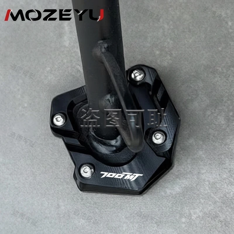 Pour CFMOTO CF MOTO 700MT ADV, extension de béquille latérale, plaque d'agrandissement de béquille 700 MT 700 MT700 ADVENTURE Explore Tour 2025 2026