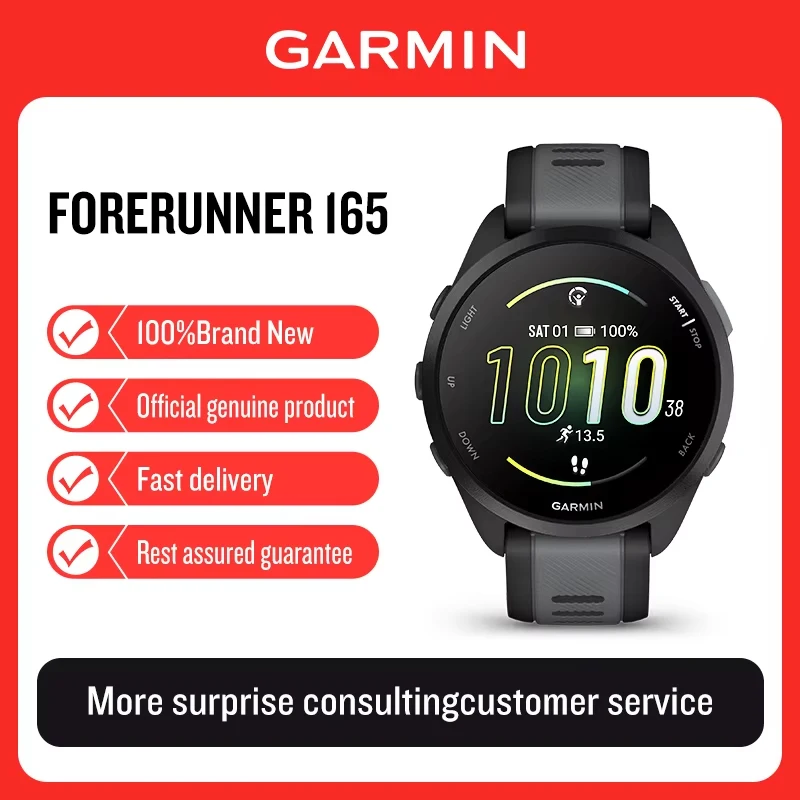 

Garmin Forerunner 165 Professional Running, Riding, Swimming, Triathlon Marathon Track and Field Training smartwatch