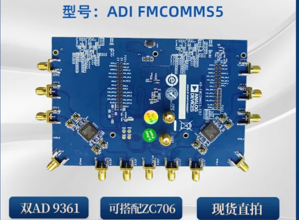 

Для ADI FMCOMMS5 с двойной конфигурацией AD9361, 4T4R, может быть парна с ZC706