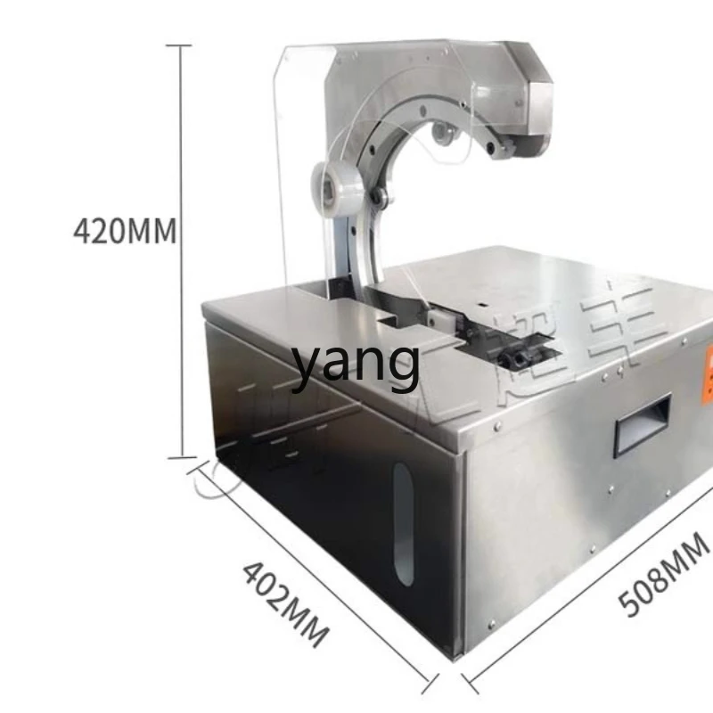 

LMM Fully Automatic Binding Machine Fresh Vegetable New Multi-Functional Vegetable Binding Machine