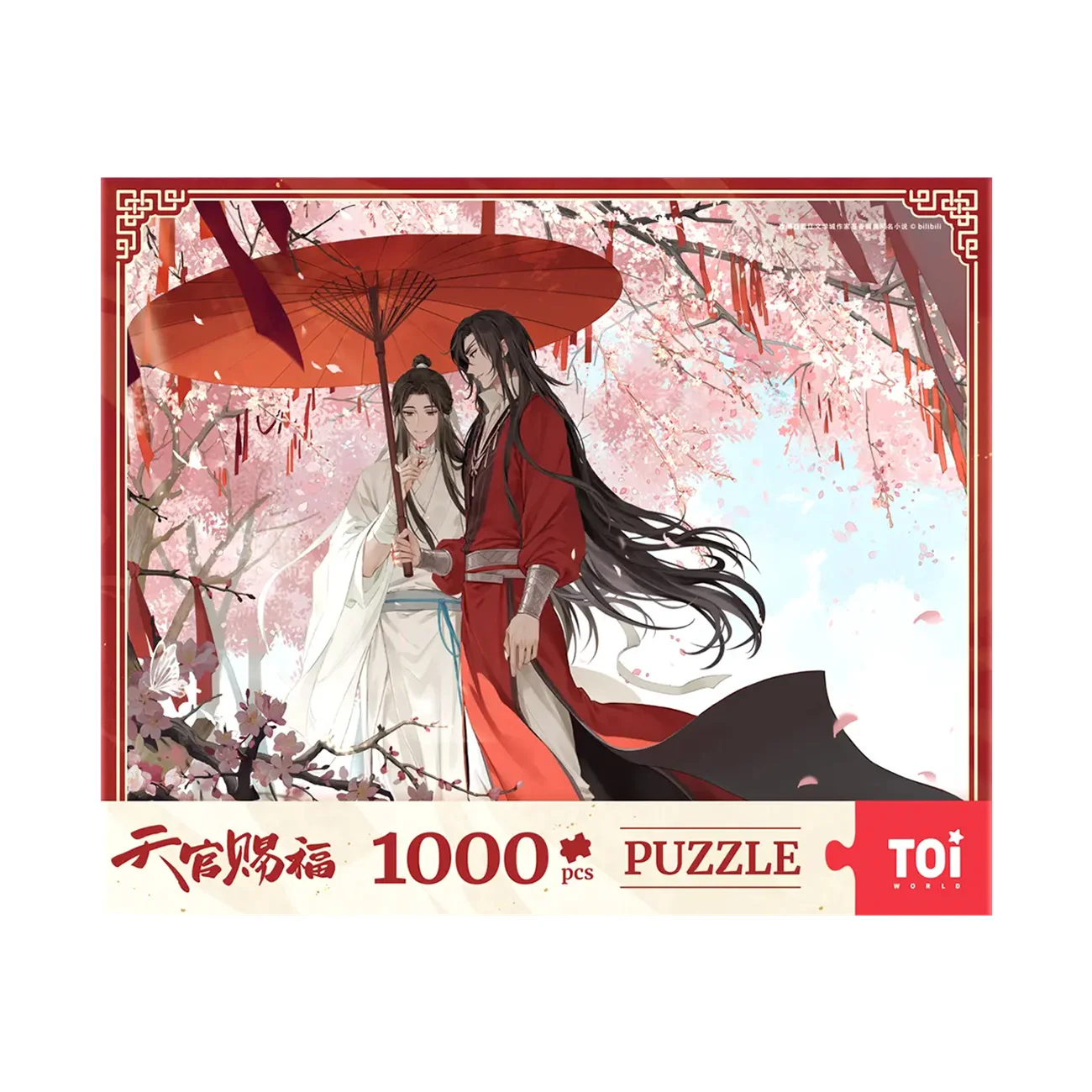 Heaven Official\'s Blessing Tian Guan Ci Fu Official Original TGCF Hua Cheng Xie Lian Jigsaw Puzzle Game Art Painting