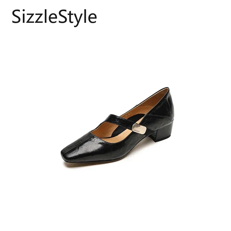 Leather Small Squar…