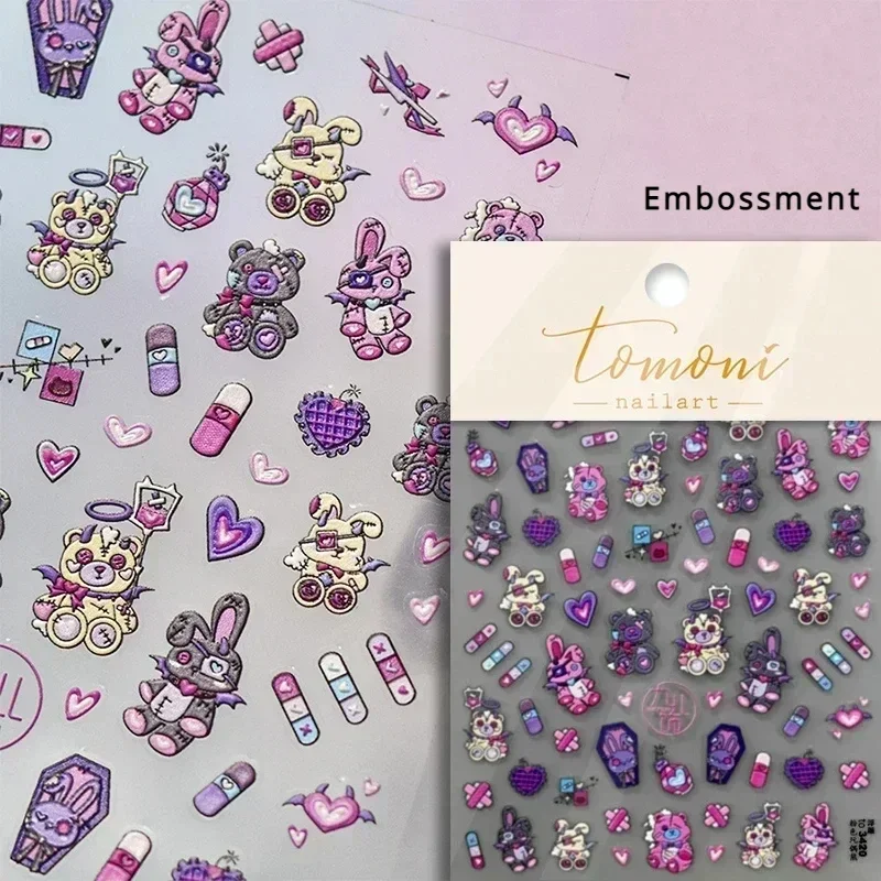 Variant: MP5514TO3420