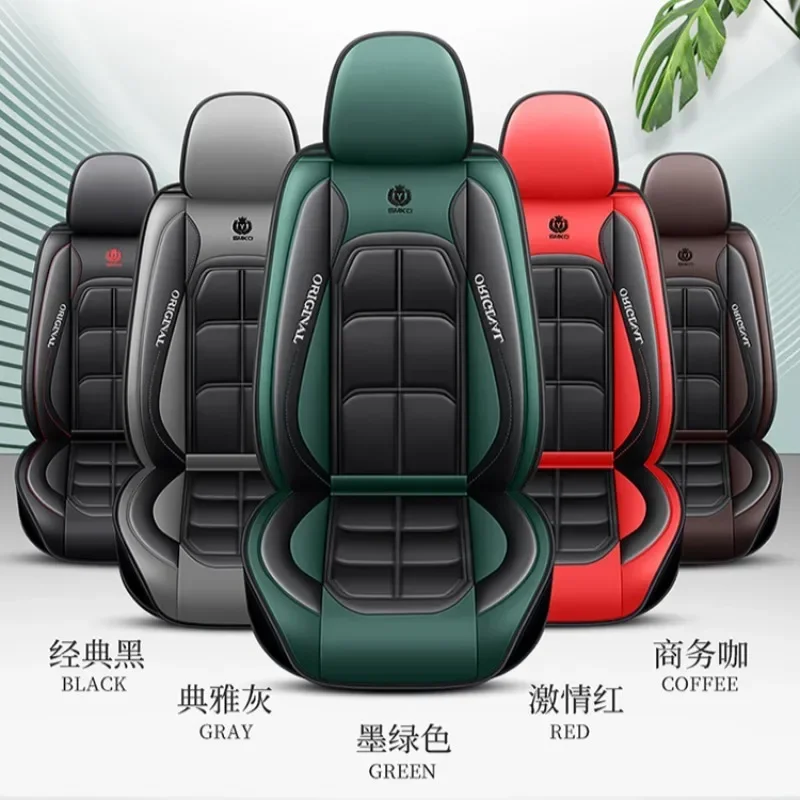 1Pcs Car Seat Cushion Fully Surrounded Four Seasons Universal Vehicle Cover Seat Cover Wear-Resistant Stain-Resistant Breathable