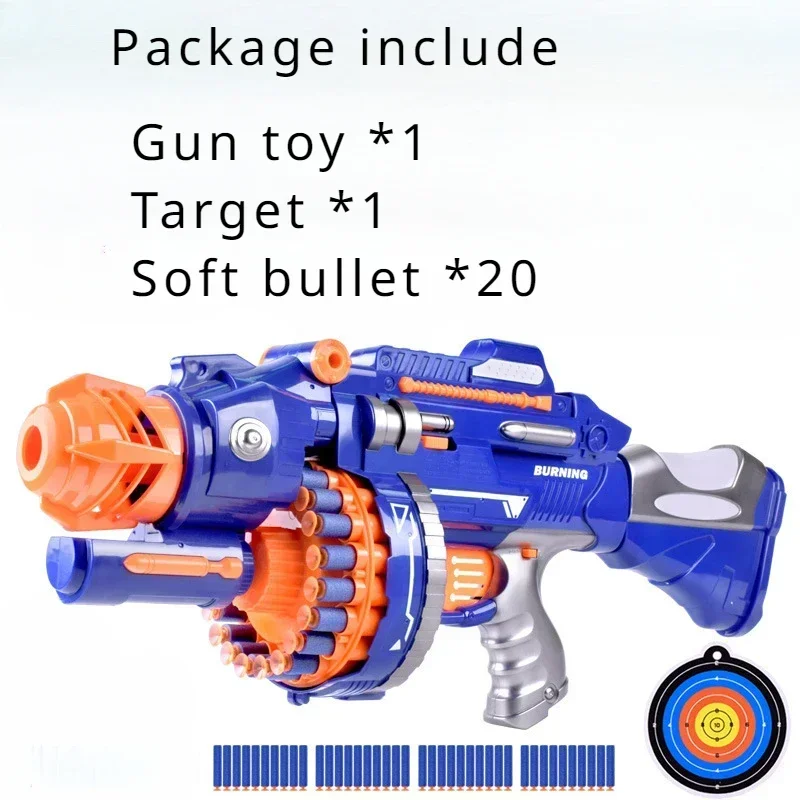 Children's Electric Continuous Shooting Gatling Toy Gun Suction Cup Soft Bullet Gun Explosion TTNerfs gun BB Guns Gifts for Kids