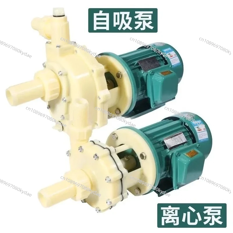 

Коррозионностойкий и кислотощелочестойкий пластиковый химический насос, антикоррозионный циркуляционный насос